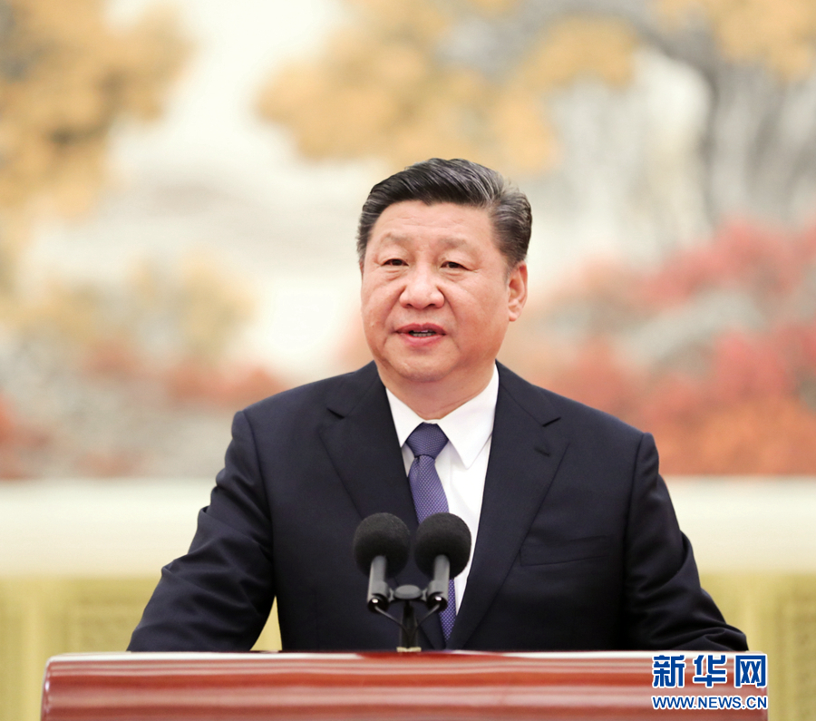 习*平近**给出成就伟大事业的“三部曲”