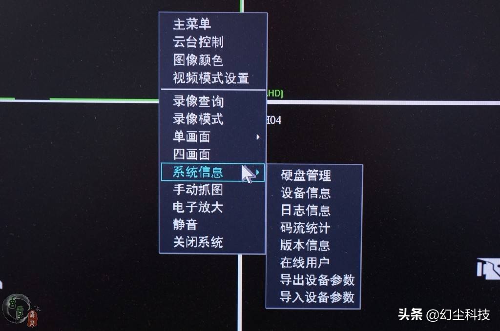 4k的监控效果怎么样,原来这就是scm