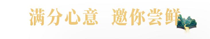 石家庄人注意最新放假通知来啦,石家庄人免费福利有哪些