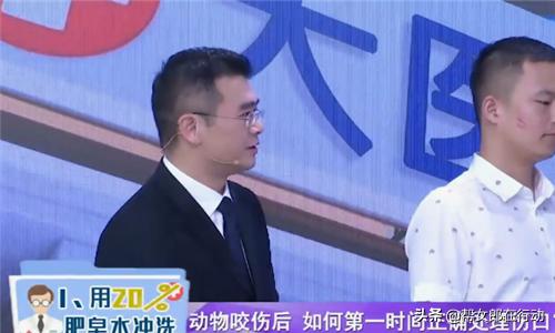 被宠物狗挠了破皮要打狂犬疫苗吗,被哪些动物抓伤需要打狂犬病疫苗