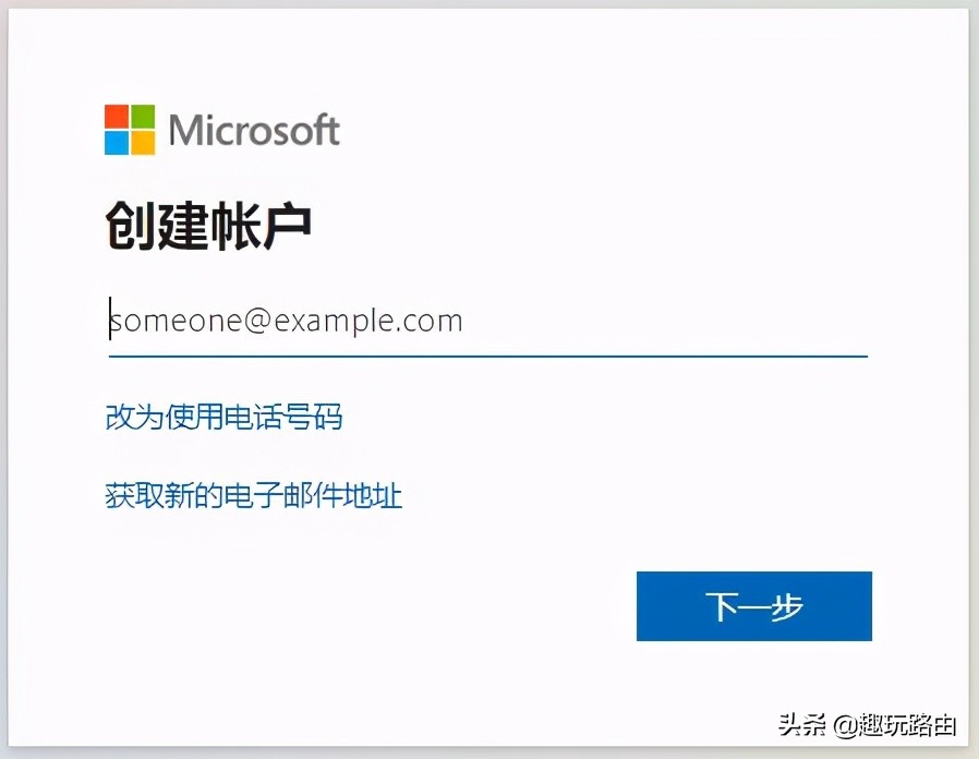无线网卡ax200和ax210有什么区别,ax210无线网卡连接速度只有1201