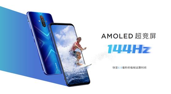 2399鍔瘮浜歱lay5g鎵嬫満棣栭攢鐭澘,鍔瘮浜歱lay5g鎵嬫満鍙戝竷