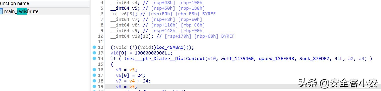H2Miner挖矿蠕虫新变种