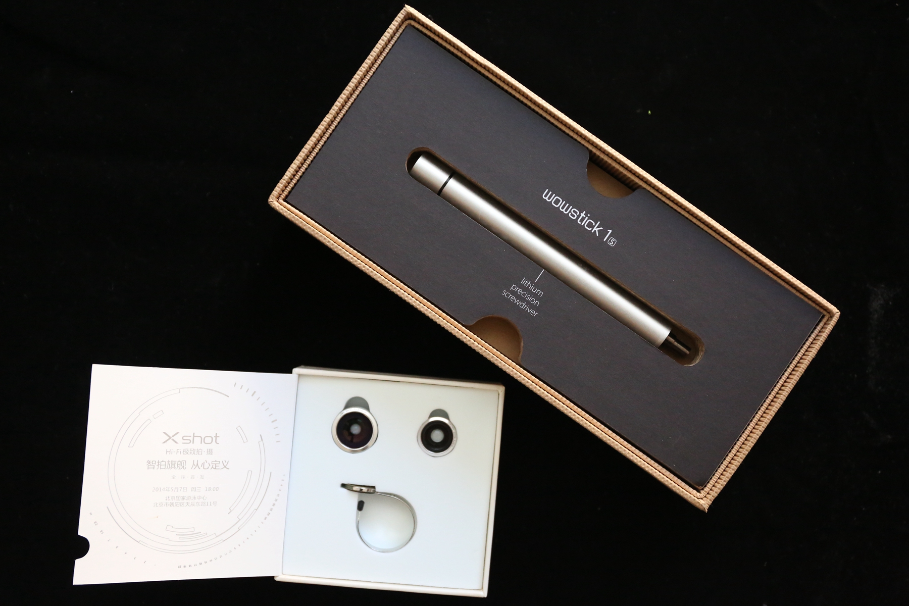 vivo的v粉,vivov粉