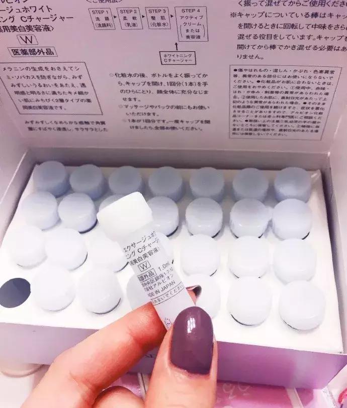 比较好用的美白精华,好用的美白精华温和而不刺激