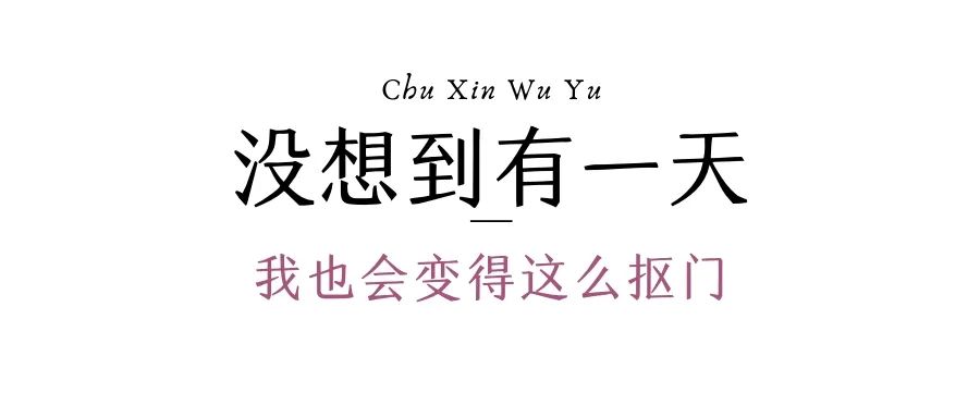 男朋友太抠门怎么办,男朋友太抠门我想分手怎么办