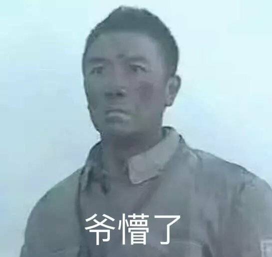 惊了！！某校同学中签无数拿鞋拿到手软