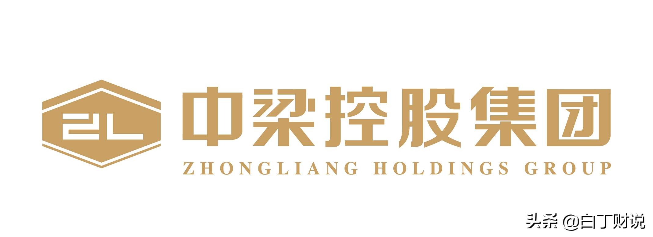 碧桂园负债红线,碧桂园负债怎么解决