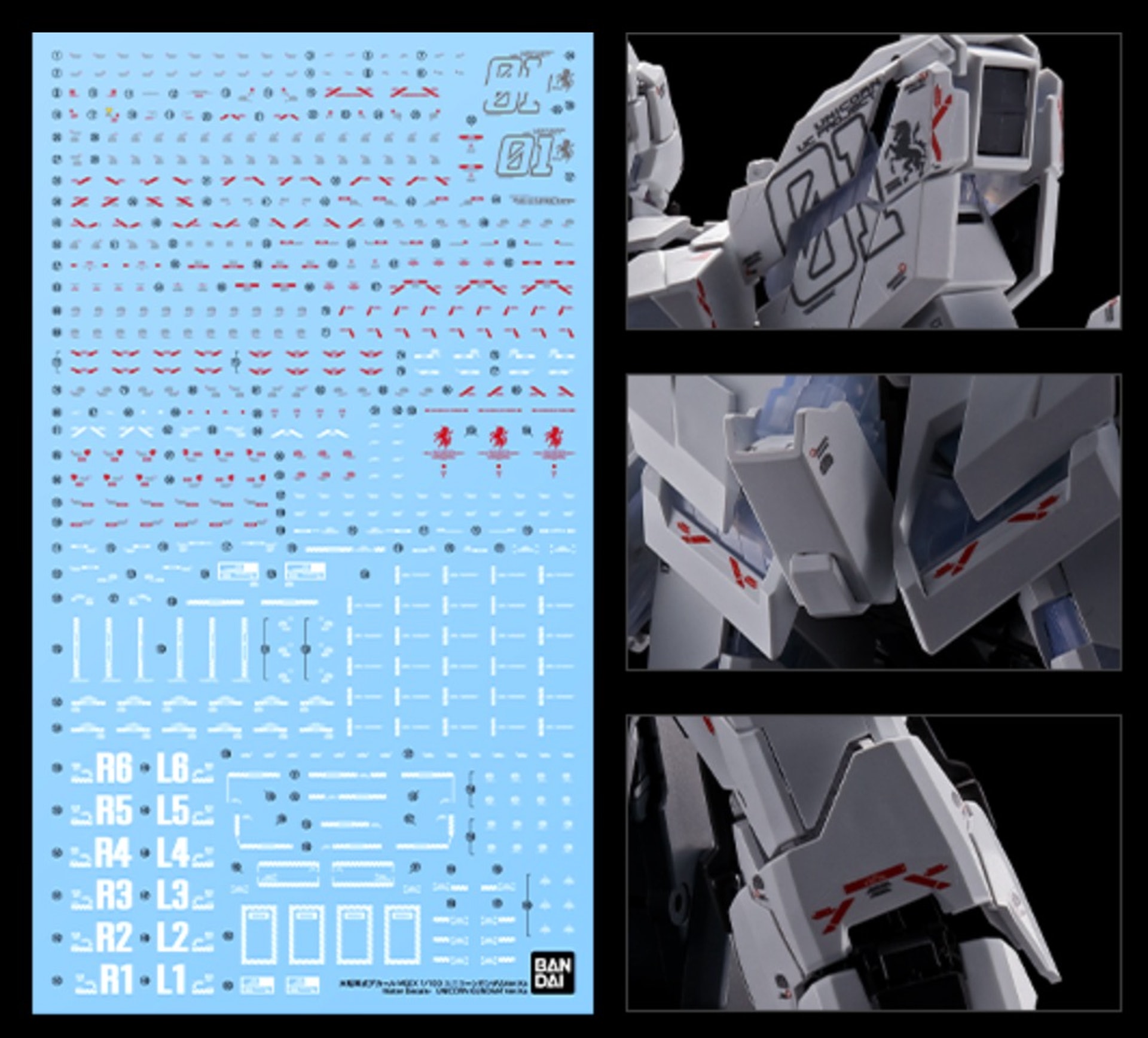 mgex独角兽亮灯,mgex独角兽高达为啥只有头亮