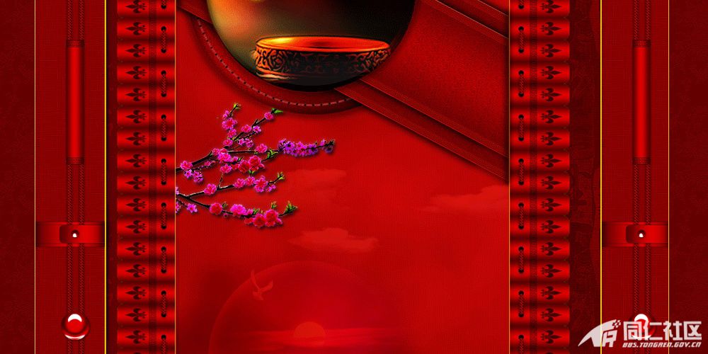 新安分会诗人唱响《祖国颂》(第二辑)|「洛阳诗词研究会」