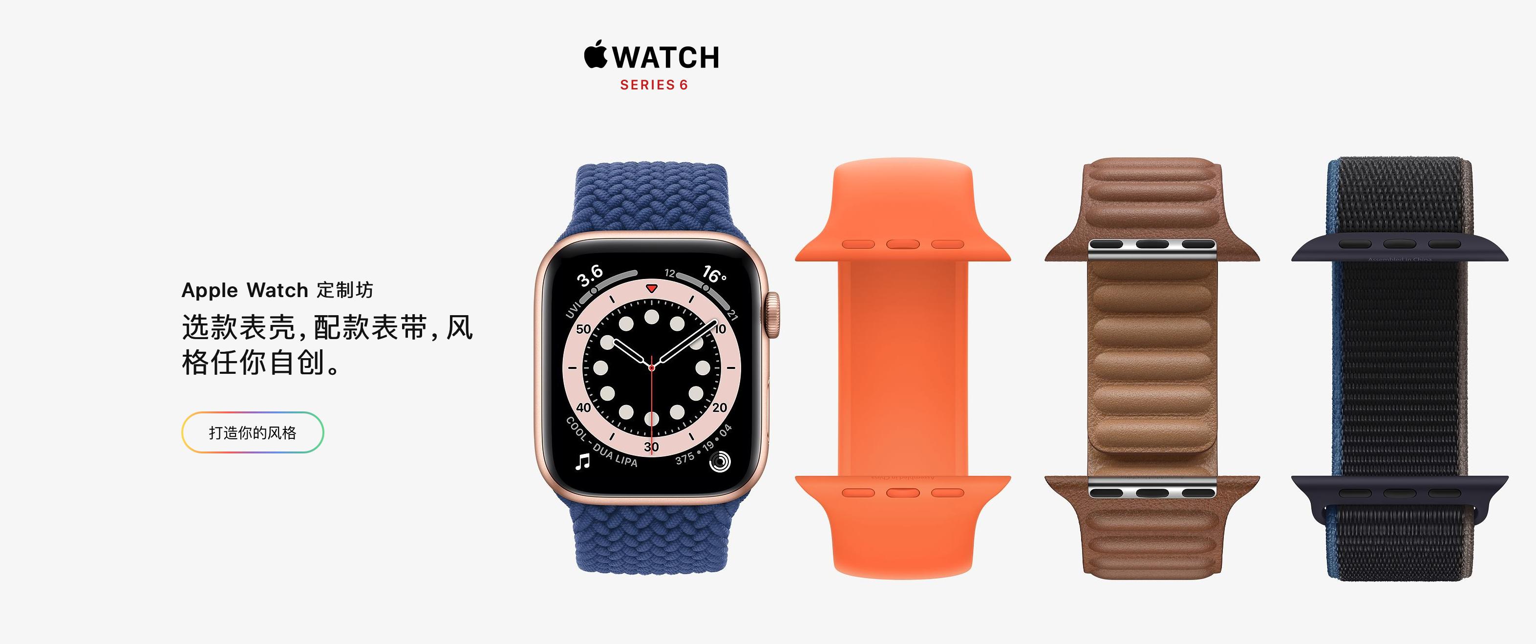 applewatchs5使用寿命,applewatchs5有哪些实用的功能