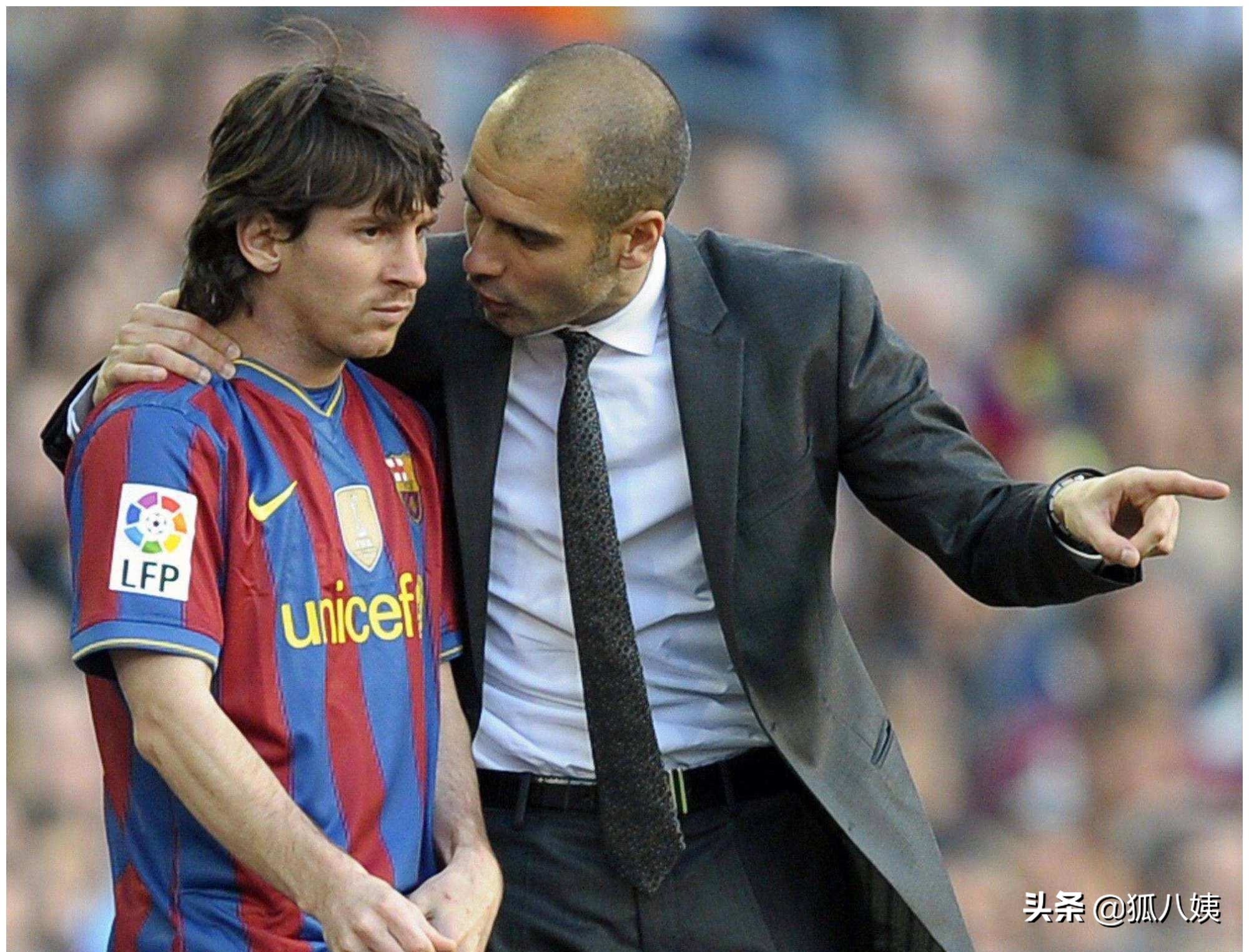 当今足坛最佳阵型,当前足坛三中卫体系