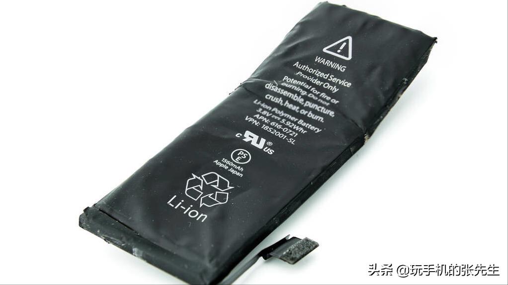 苹果手机满格电突然一下子没电了,苹果电量一下子就没电