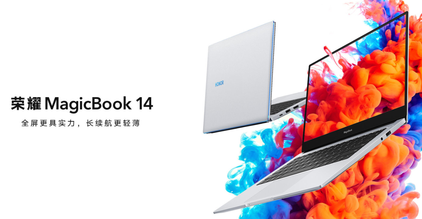 16g内存的笔记本电脑真的够吗,内存升级笔记本推荐哪款