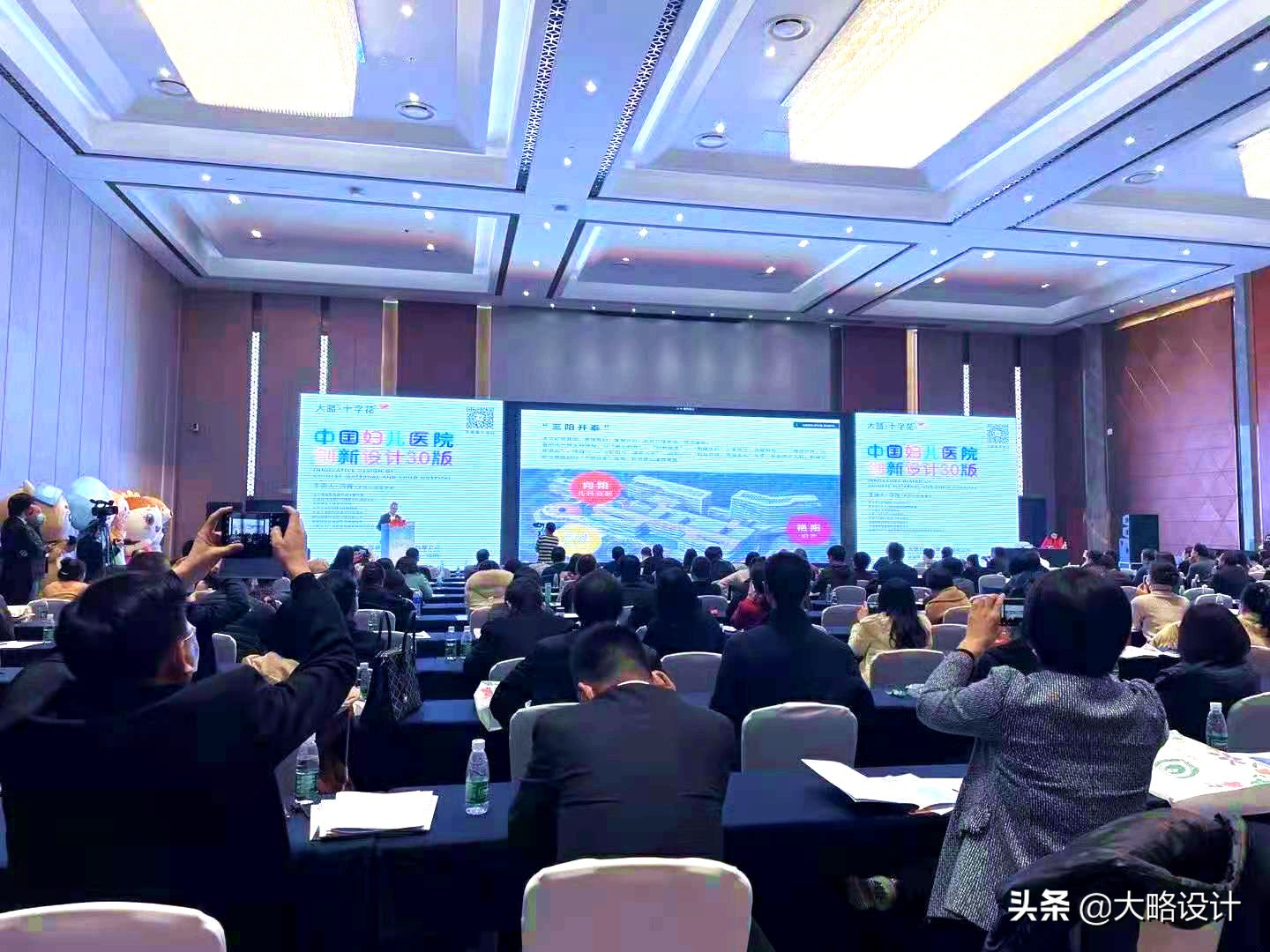 妇幼医院设计,妇幼儿童医院设计