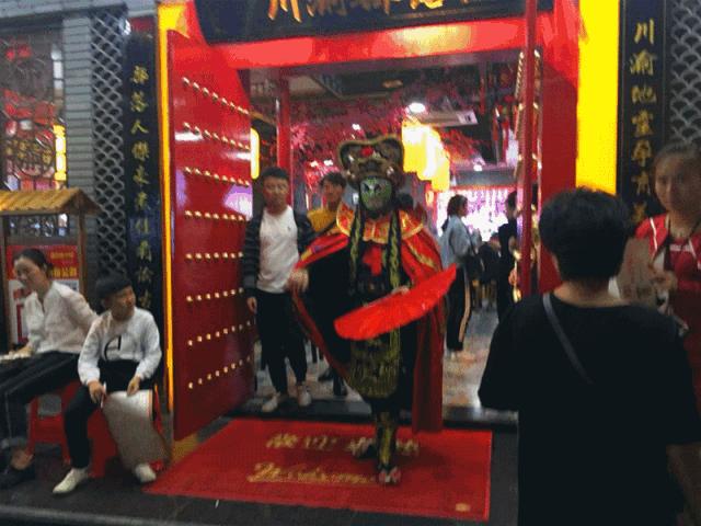 重庆乐清市商会副会长,乐清重庆商会会员企业