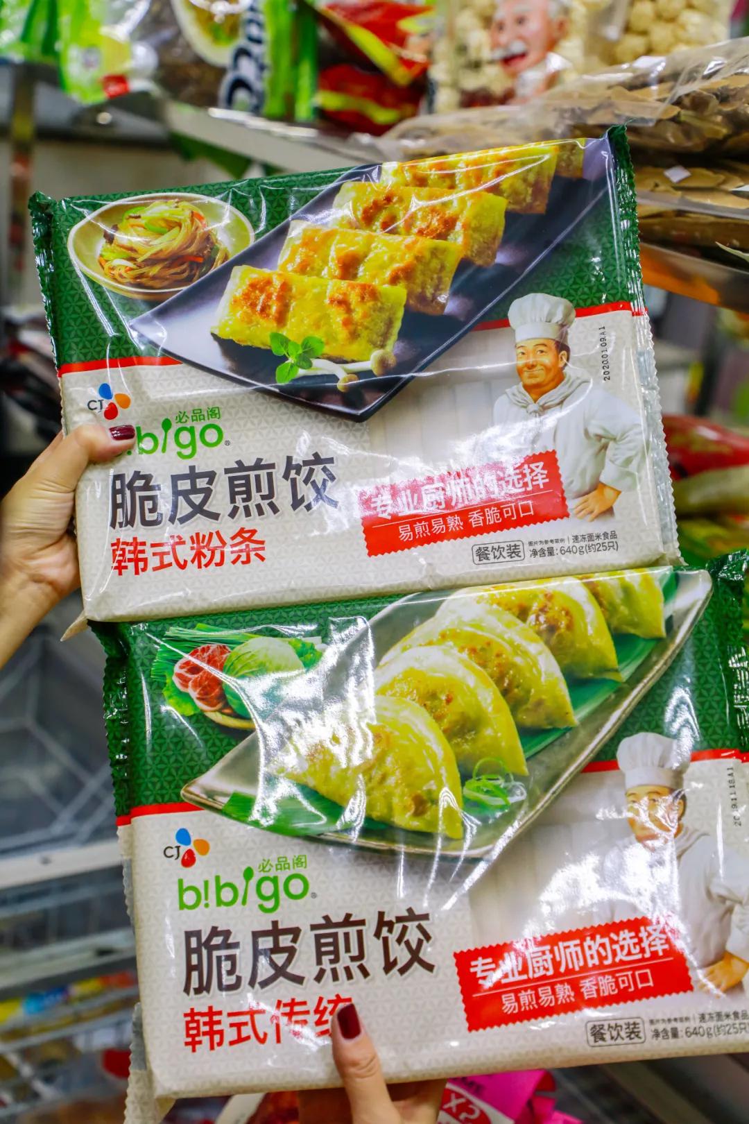 在天津！完爆代购的宝藏「韩国超市」