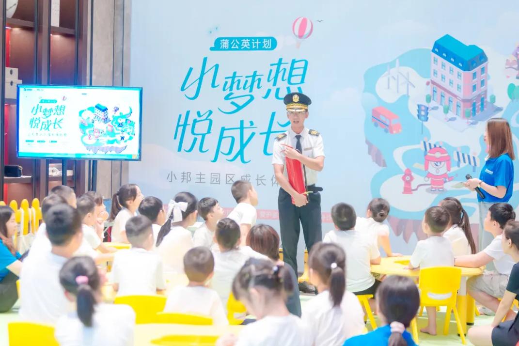 房产楼市大考雅居乐交出稳答卷,地产优等生