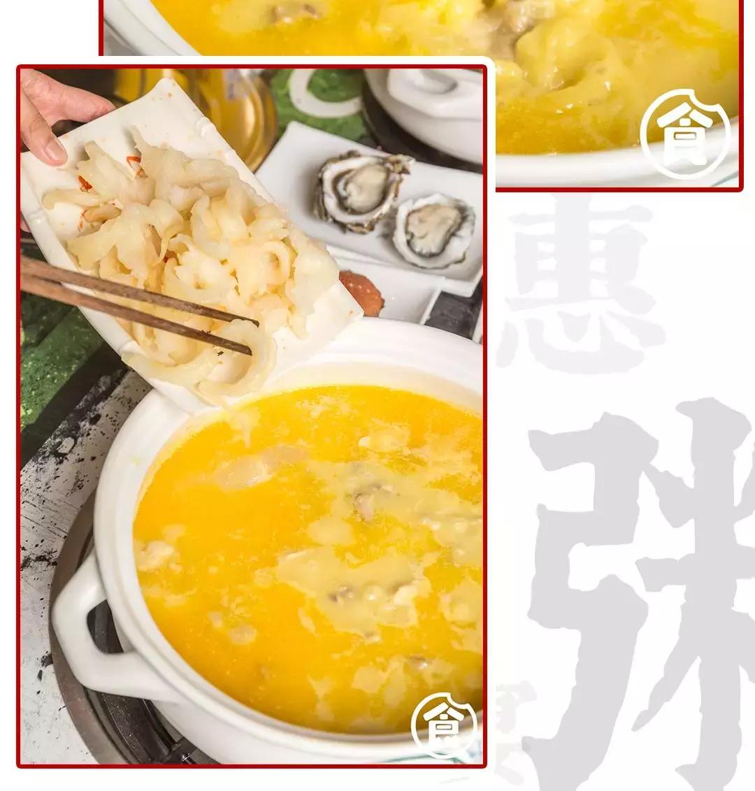 桥东爆出一锅「豪华花胶鸡」排队也要吃！还藏着一个海鲜市集