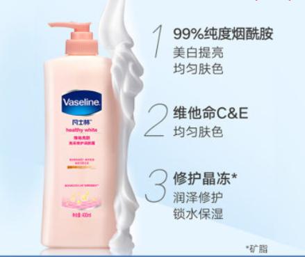 最便宜的美白攻略,夏日美白攻略看这一篇就够了