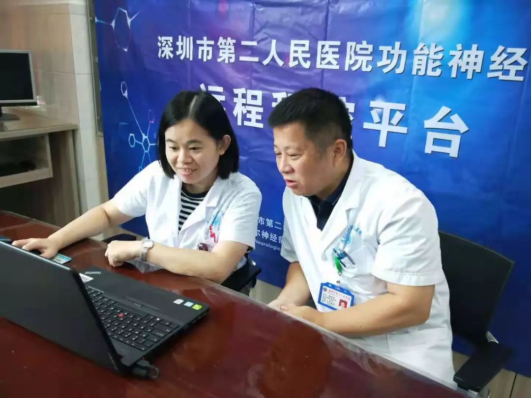 帕金森康复治疗专家,帕金森病康复专家