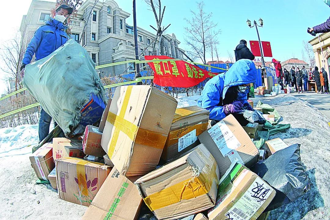 醒来!大庆正在有序恢复生产生活秩序【大庆读本·战疫】