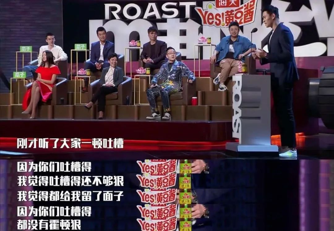 李诞和黑尾酱和好了吗,李诞黑尾酱直播骂客户视频