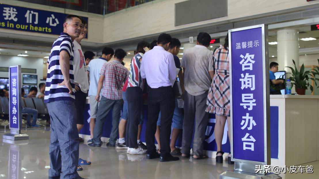 新车12月上牌和1月上牌的区别,新车上牌流程和需要什么资料货车