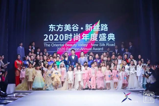 福建落批两岸美妆岛，美妆产业将现“第三极”？