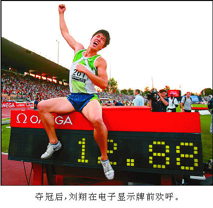 徐根宝和孙雯近况,米卢徐根宝孙雯等被足协聘用