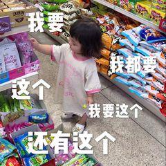 想哭！7月1号起，带这个东西去澳洲可能被判10年