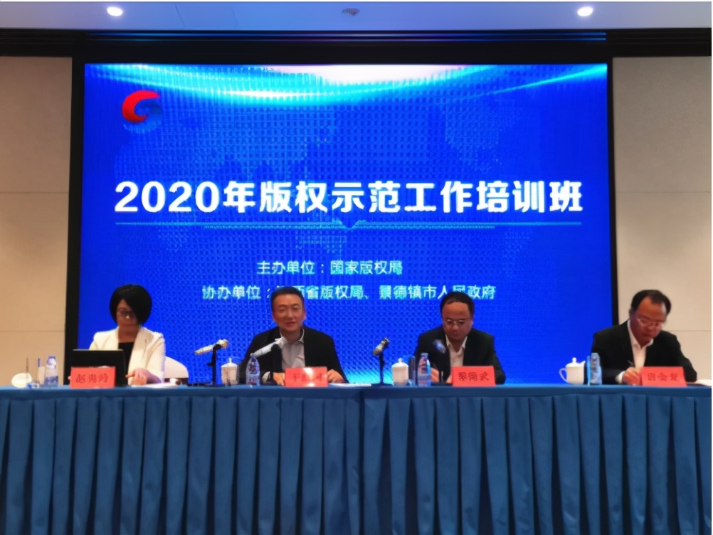 中望软件公司在全国排名,中望cad和autocad的版权