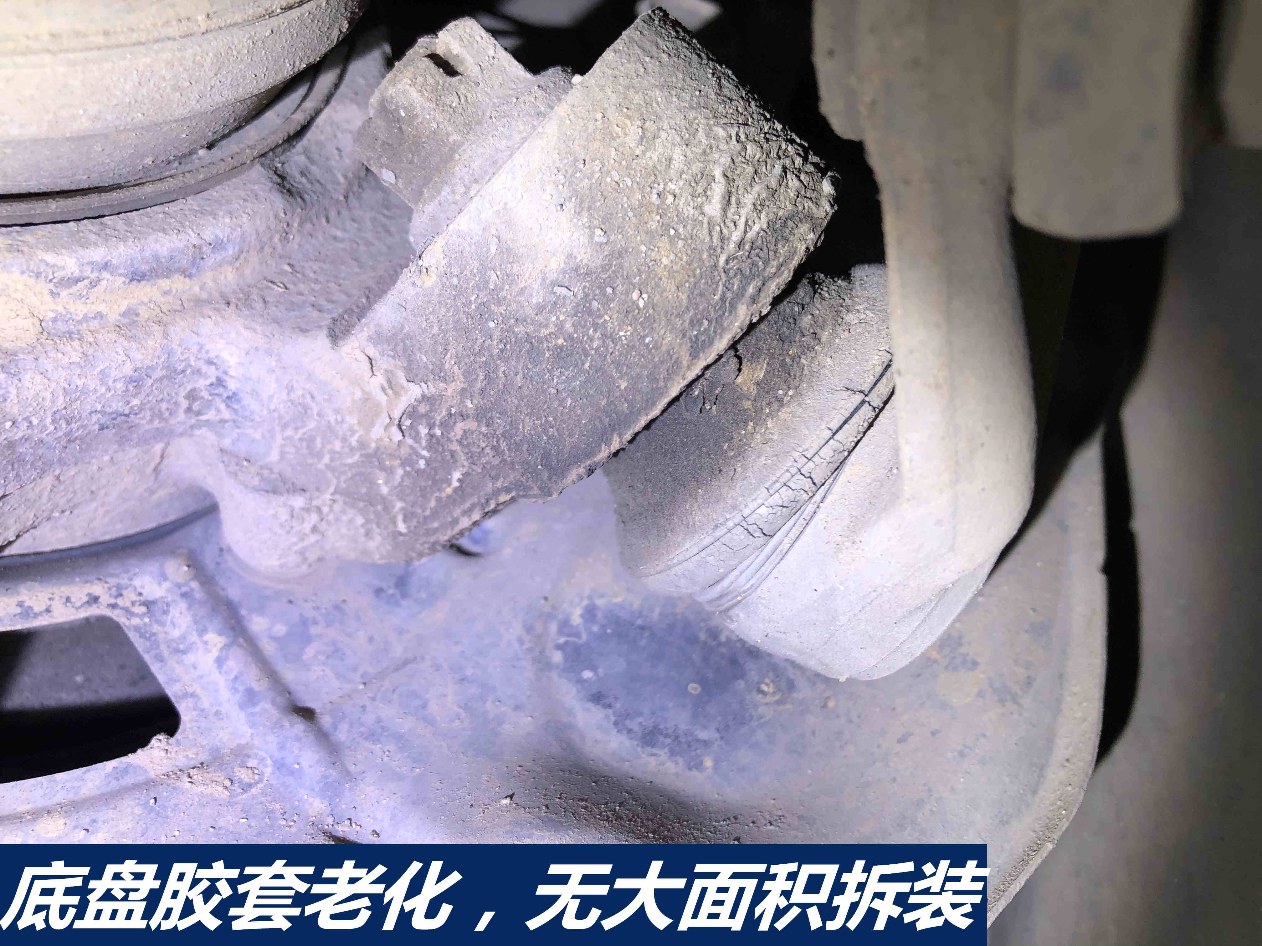 事故修复二手凯美瑞,事故八代凯美瑞二手