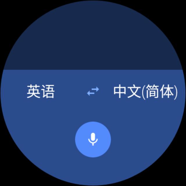 阿玛尼智能腕表第五代,阿玛尼智能手表第四代art5006