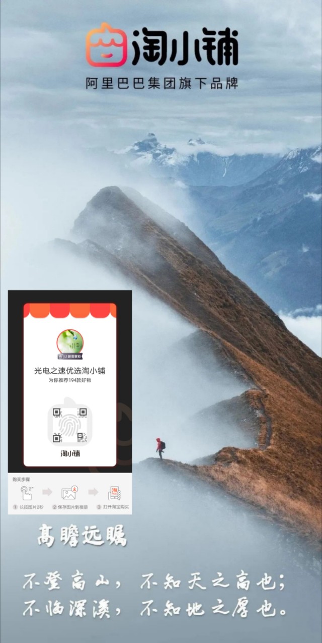 摆男装地摊,摆玩具地摊