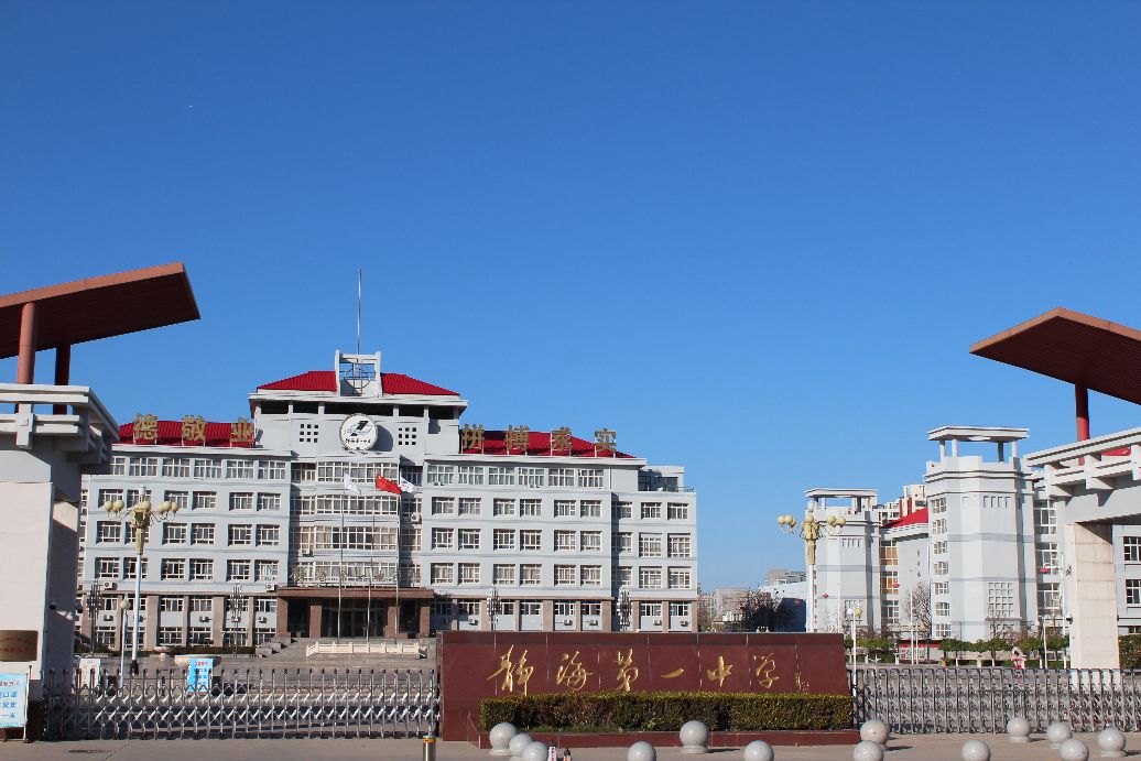 静海值得定居吗,天津郊区哪里适合定居