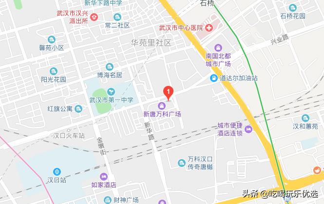 海洋球乐园游乐场滑滑梯,武汉淘气堡乐园