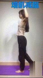 坐着直背训练纠正驼背,一个动作纠正驼背快速锻炼方法