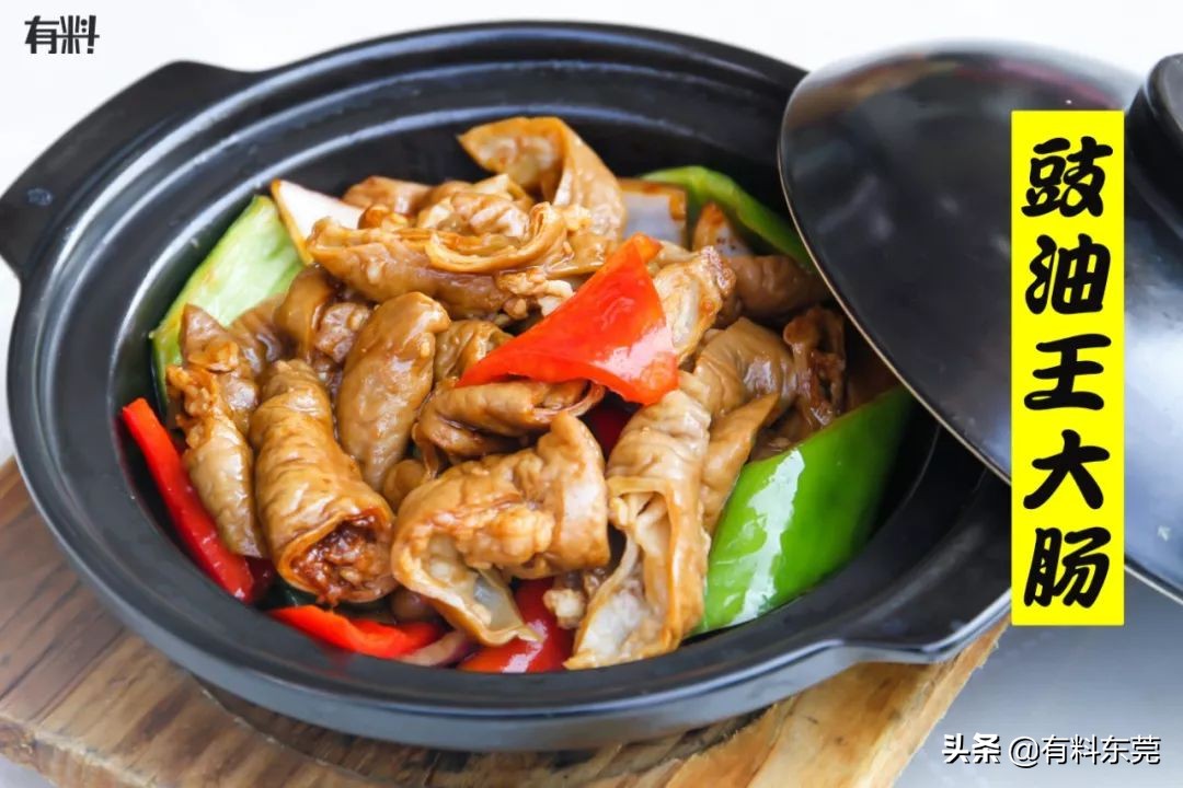 石锅鱼翅花胶捞饭团购,上海花胶鱼翅捞饭