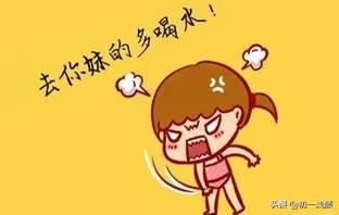 李尖尖生理期,李尖尖例假