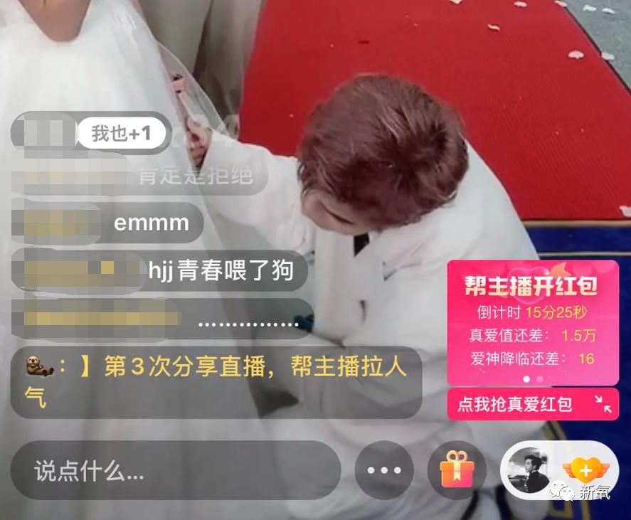 5小时赚1600万,五小时赚5000万