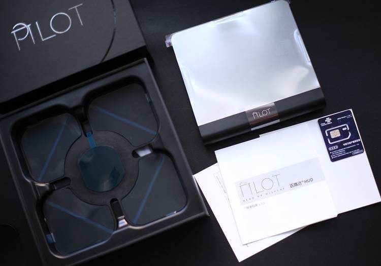 百路达HUD：听歌追剧看小猪佩奇？这才是车载导航的正确打开方式