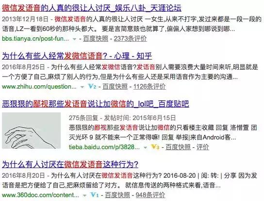 lol、ttyl、l8r...啥意思？不懂缩写就没法跟老外聊天