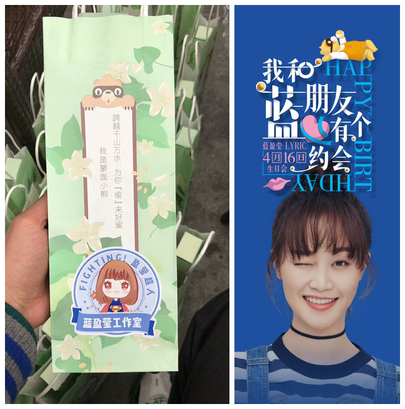 白到发光的景甜,宋轶景甜风格