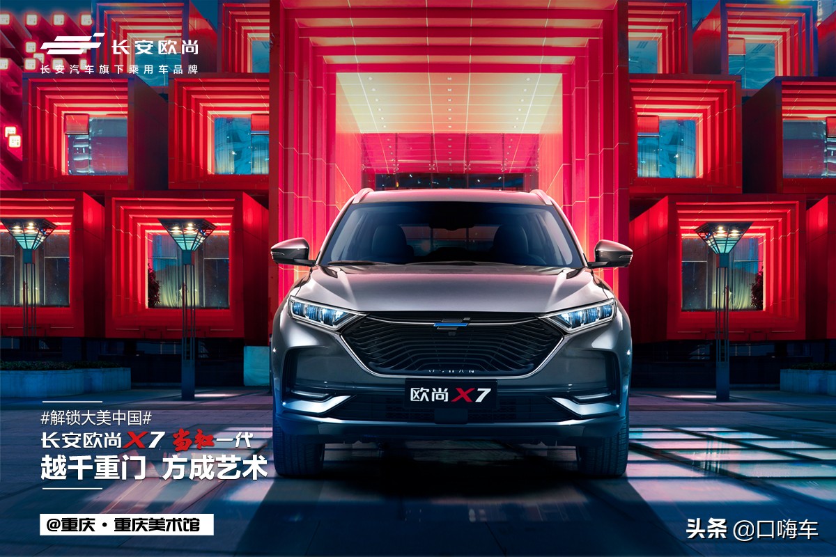 汽车销售卖车是不是真的,目前国内汽车销售如何