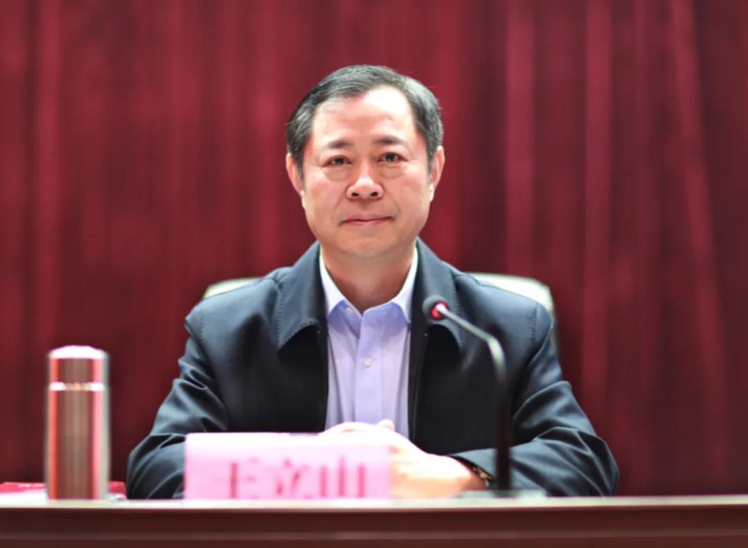 官方公告：王贺胜等多位省部级已调离湖北，周先旺辞去这一职务