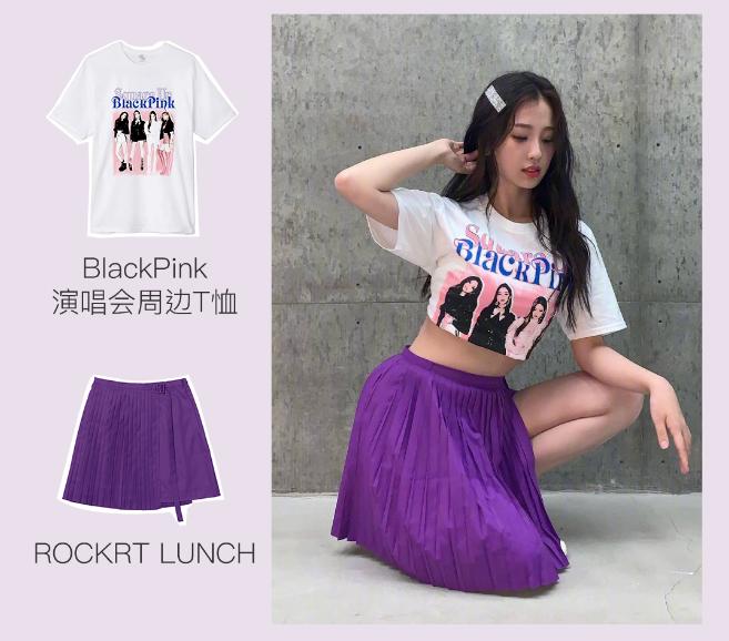 中了青你2的毒，深扒虞书欣的天价衣橱，她的*服私**也太好看了吧