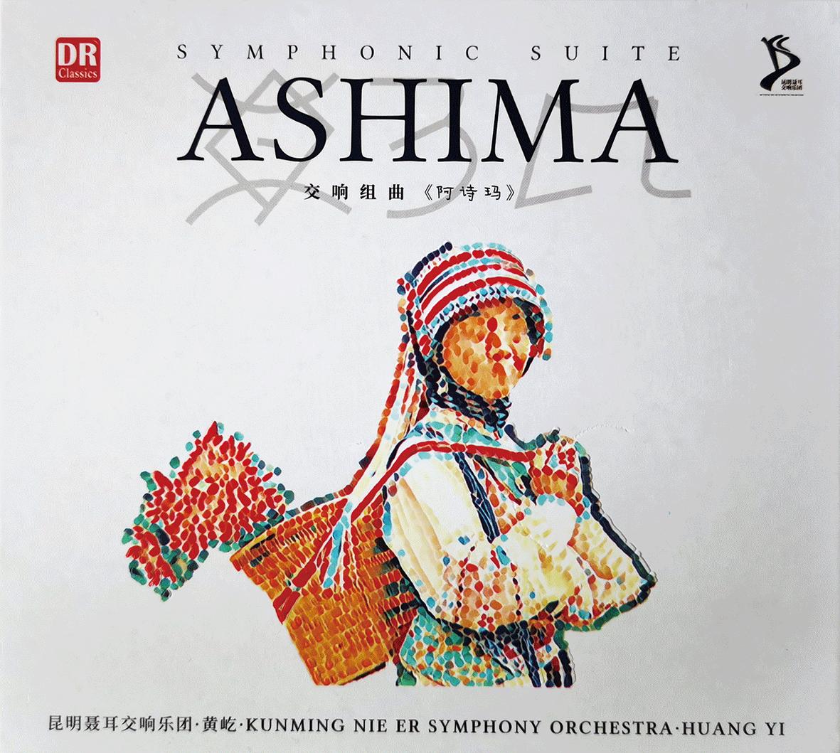 德国奥丁音箱效果,德国奥丁音箱评测