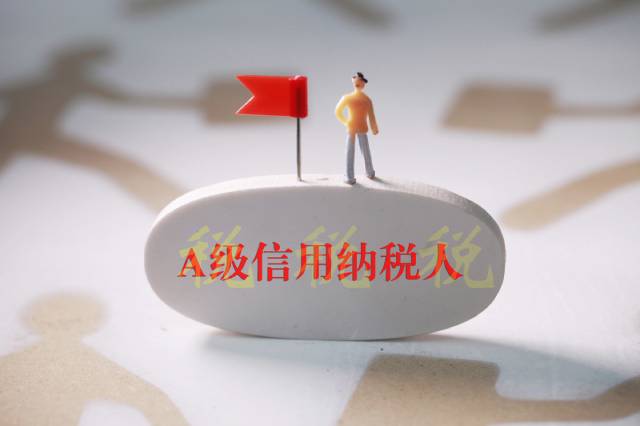 银行新型信贷扶持产品,轻松放款300万,简单到不可思议