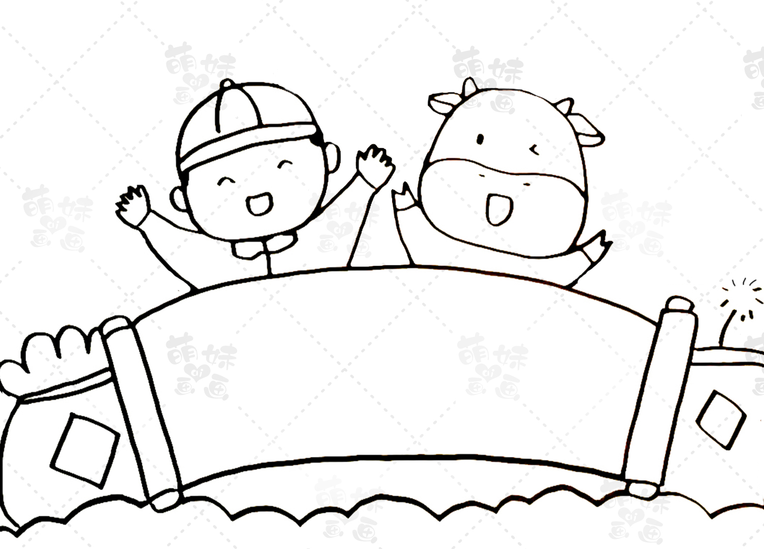 春节的主题画2022简单又漂亮,春节的画简单又好看2021年的